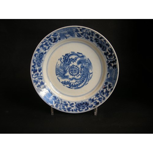 Small dish "blue and white" decorated with two phoenix - Kangxi period